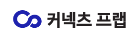 커넥츠프랩