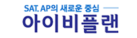 아이비플랜